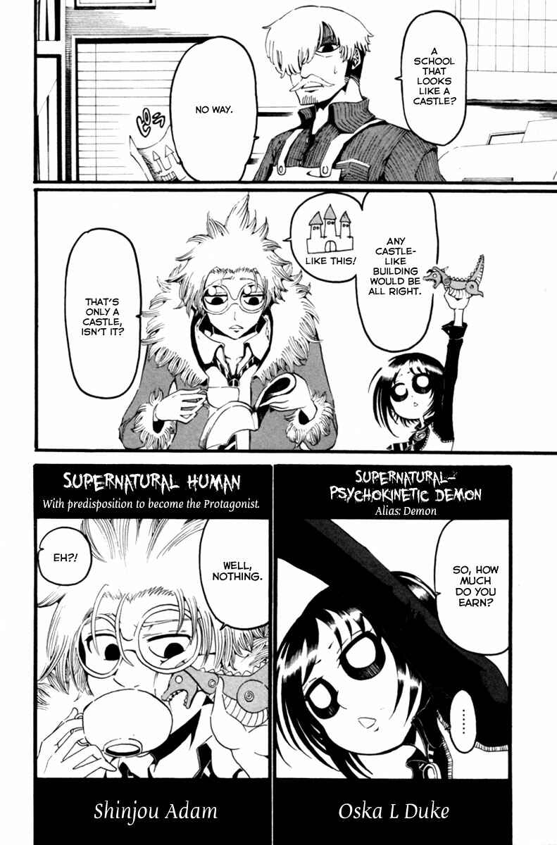 Page 3 Chapter 2 Choujin Gakuen - Konton Mouryou Seishun Jihen
