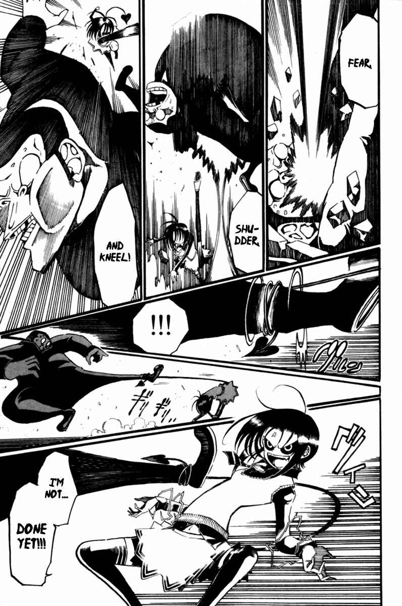 Page 30 Chapter 2 Choujin Gakuen - Konton Mouryou Seishun Jihen