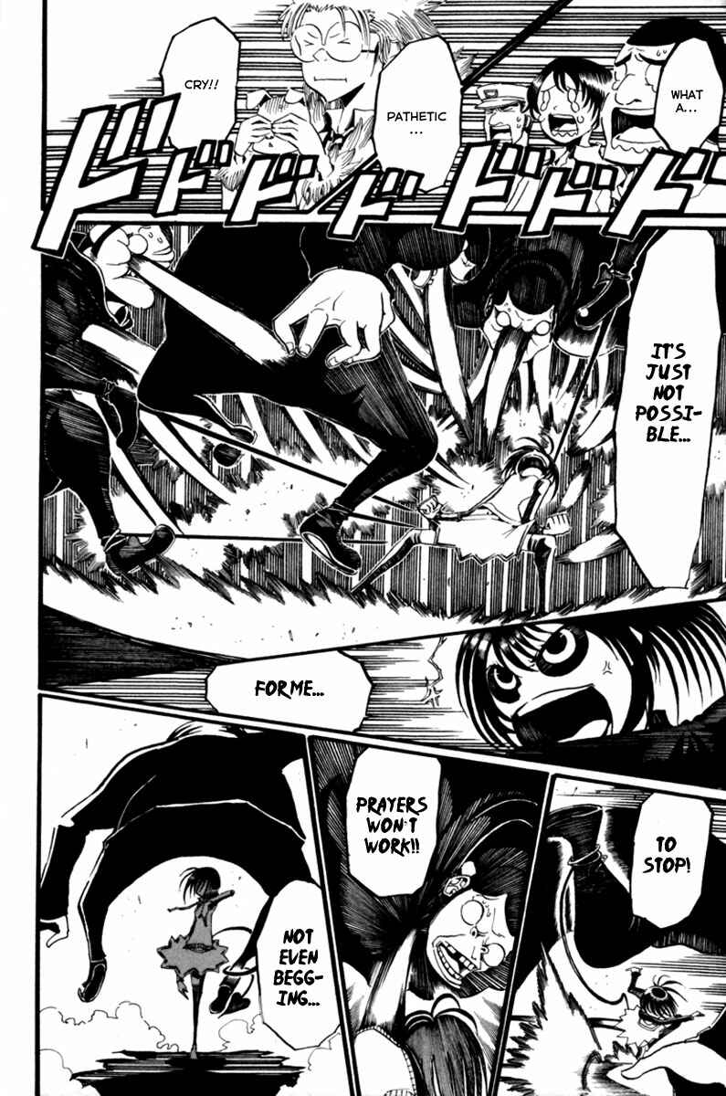 Page 31 Chapter 2 Choujin Gakuen - Konton Mouryou Seishun Jihen
