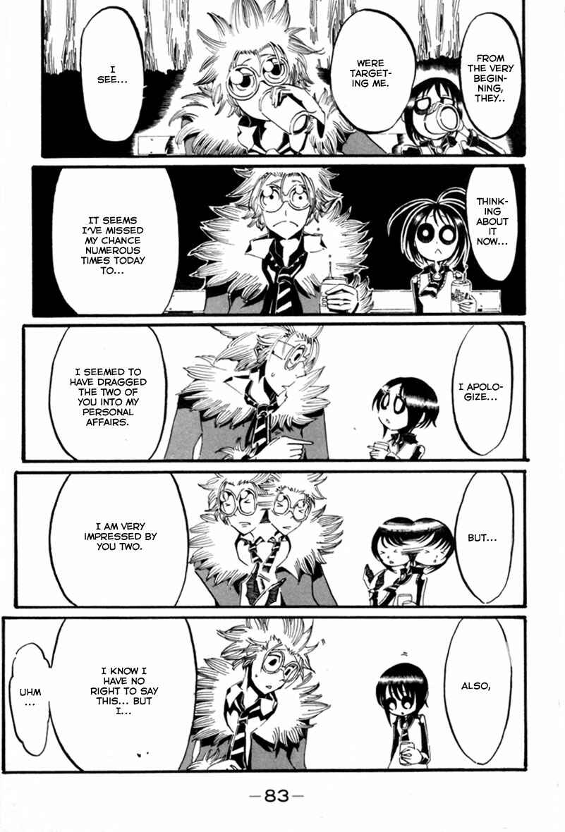 Page 36 Chapter 2 Choujin Gakuen - Konton Mouryou Seishun Jihen
