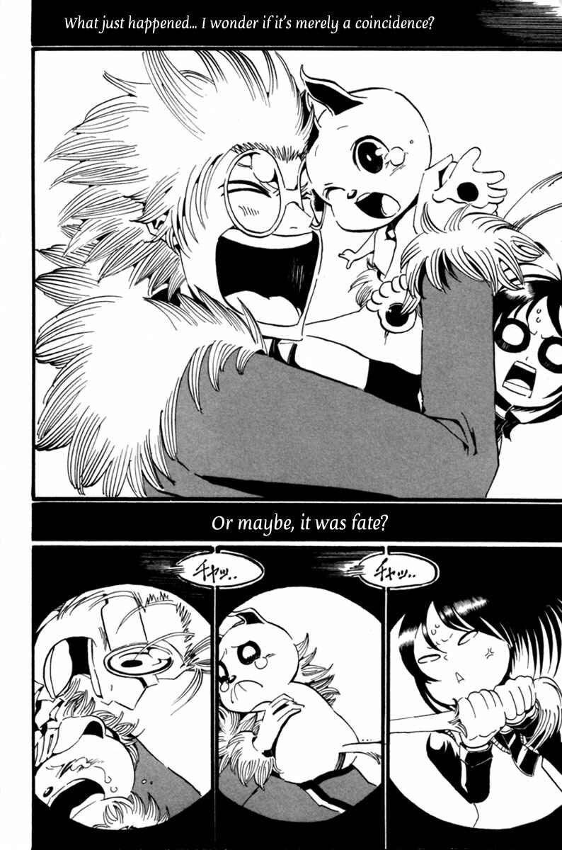 Page 39 Chapter 2 Choujin Gakuen - Konton Mouryou Seishun Jihen