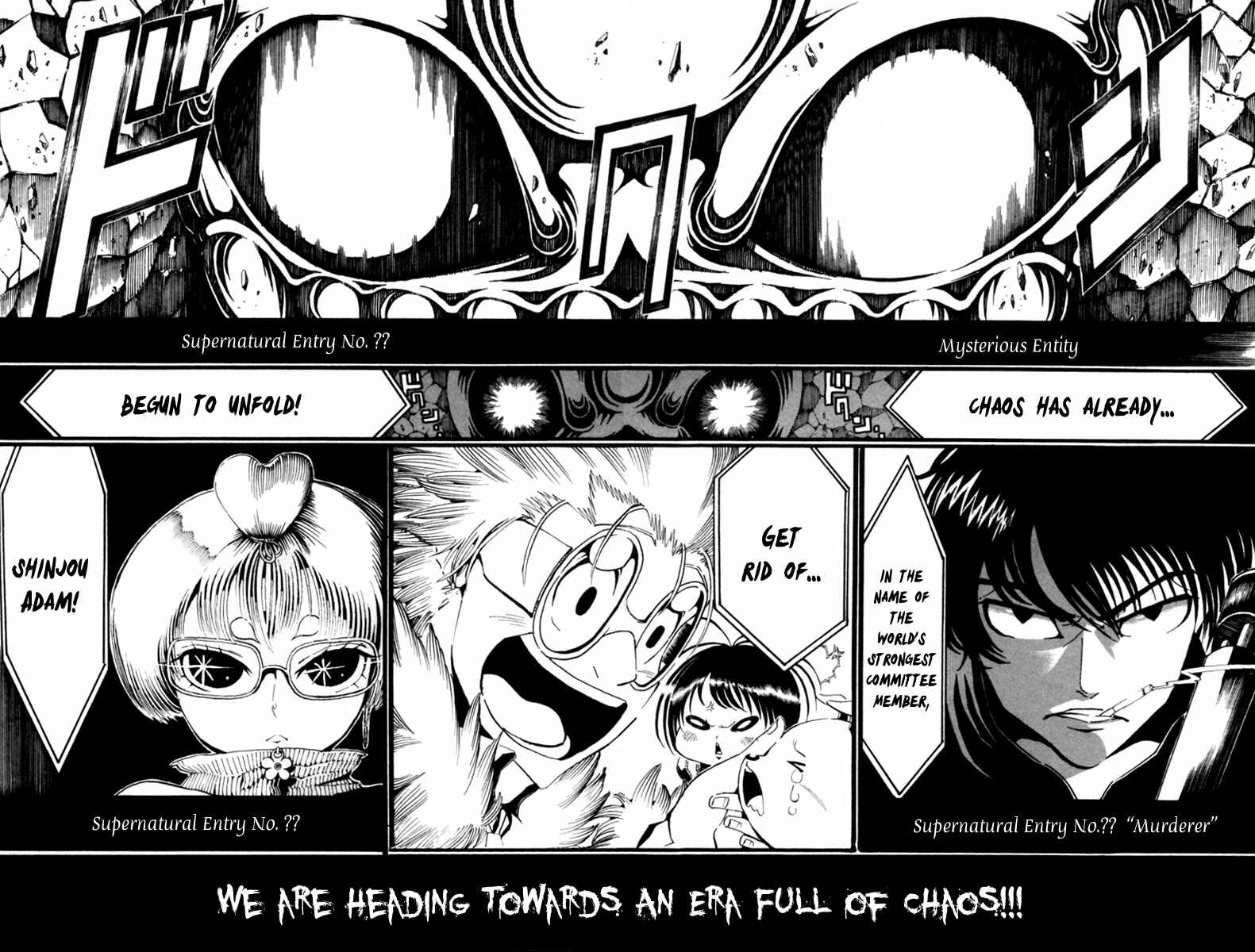 Page 43 Chapter 2 Choujin Gakuen - Konton Mouryou Seishun Jihen