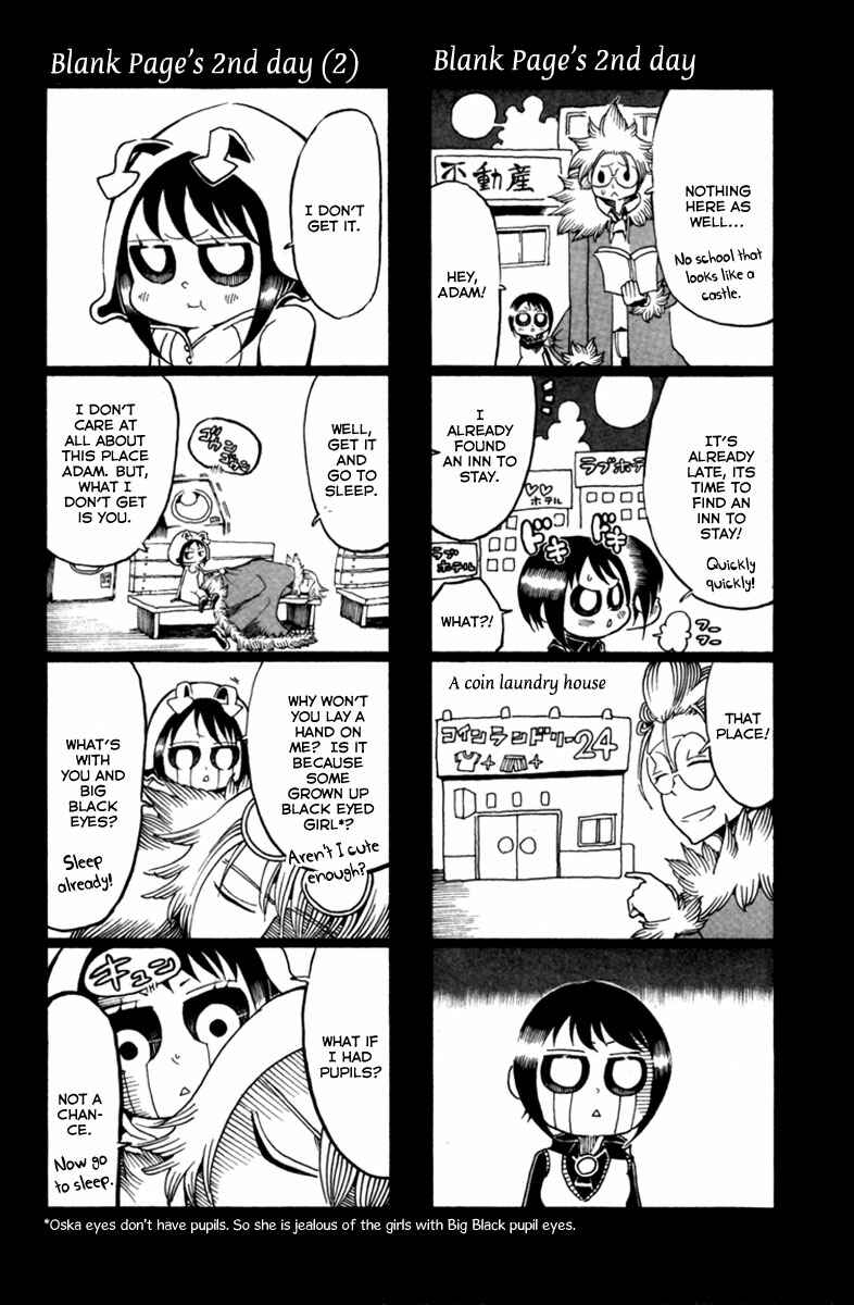 Page 44 Chapter 2 Choujin Gakuen - Konton Mouryou Seishun Jihen