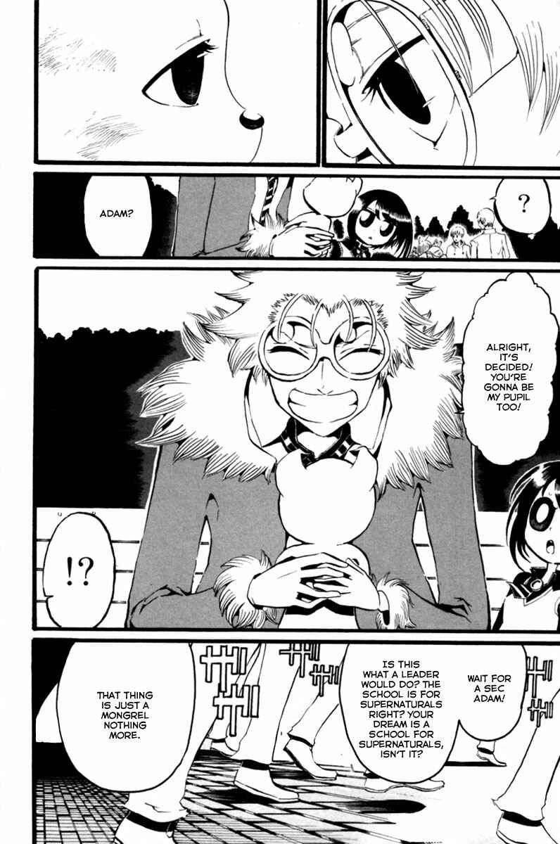 Page 9 Chapter 2 Choujin Gakuen - Konton Mouryou Seishun Jihen