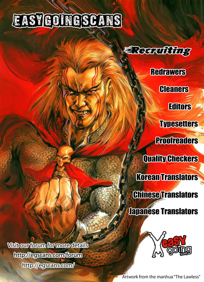 Page 13 Chapter 20.5 Choujin Gakuen - Konton Mouryou Seishun Jihen