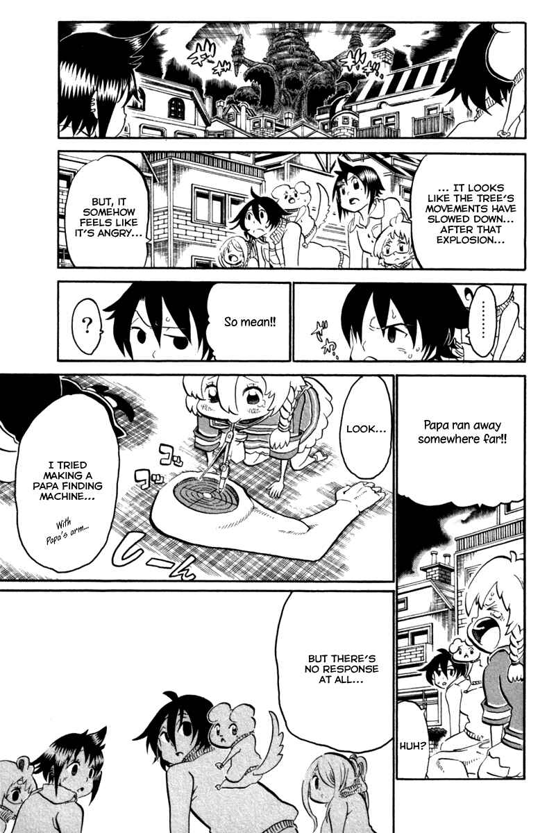 Page 12 Chapter 37 Choujin Gakuen - Konton Mouryou Seishun Jihen