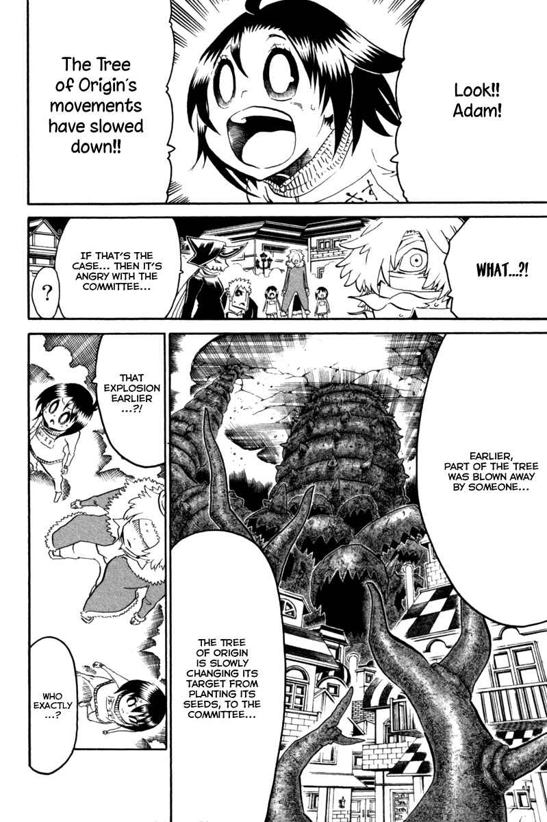 Page 15 Chapter 37 Choujin Gakuen - Konton Mouryou Seishun Jihen