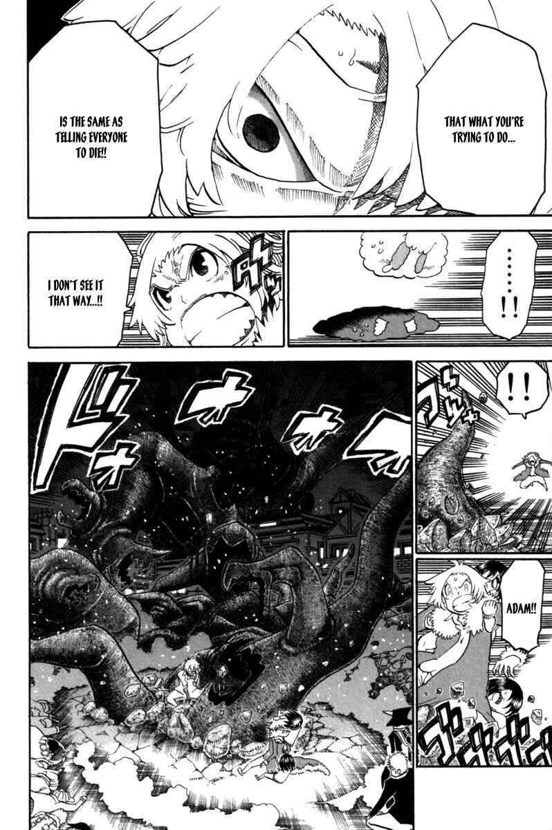 Page 19 Chapter 37 Choujin Gakuen - Konton Mouryou Seishun Jihen