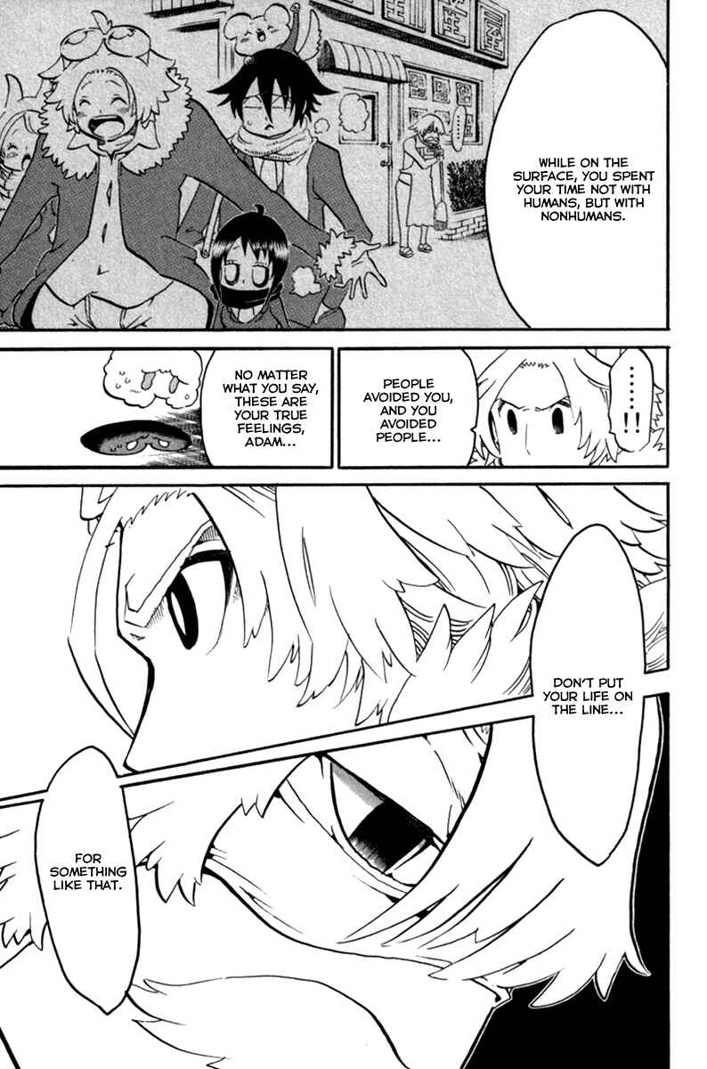 Page 24 Chapter 37 Choujin Gakuen - Konton Mouryou Seishun Jihen