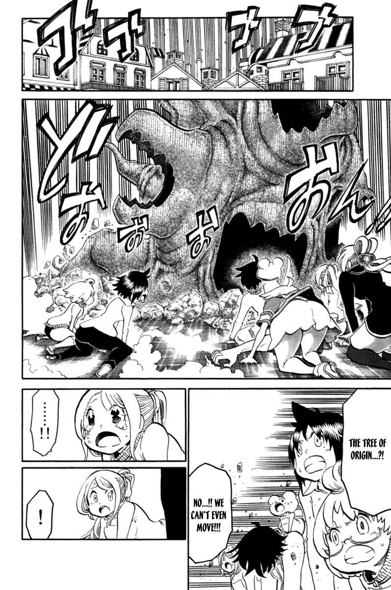 Page 25 Chapter 37 Choujin Gakuen - Konton Mouryou Seishun Jihen