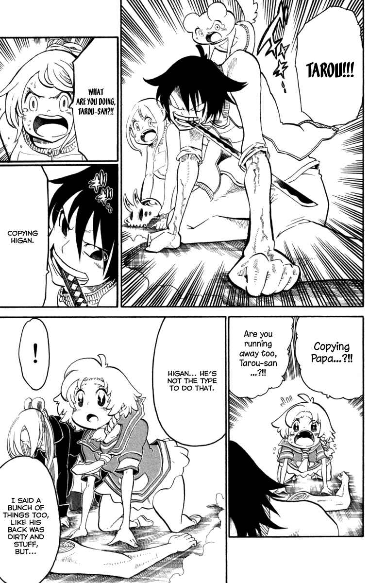 Page 26 Chapter 37 Choujin Gakuen - Konton Mouryou Seishun Jihen