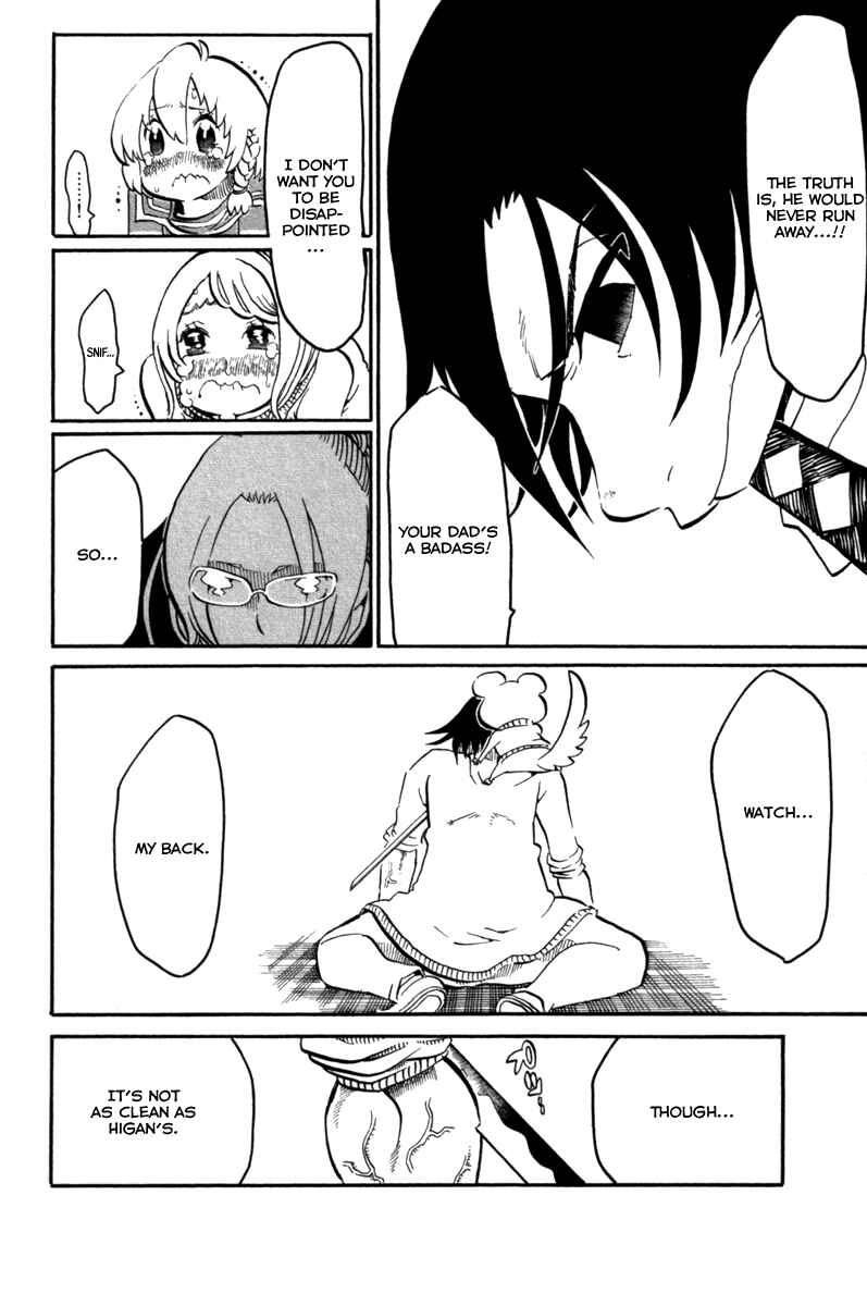 Page 27 Chapter 37 Choujin Gakuen - Konton Mouryou Seishun Jihen