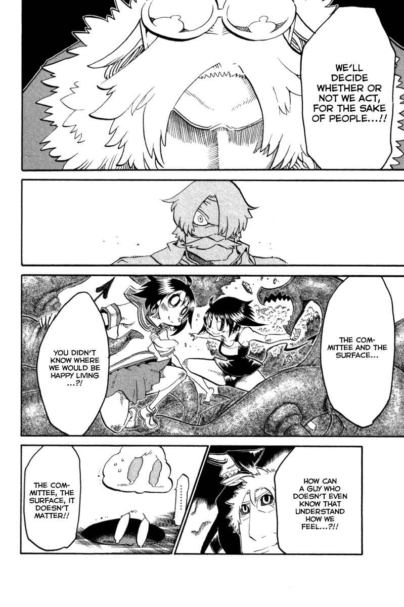 Page 29 Chapter 37 Choujin Gakuen - Konton Mouryou Seishun Jihen