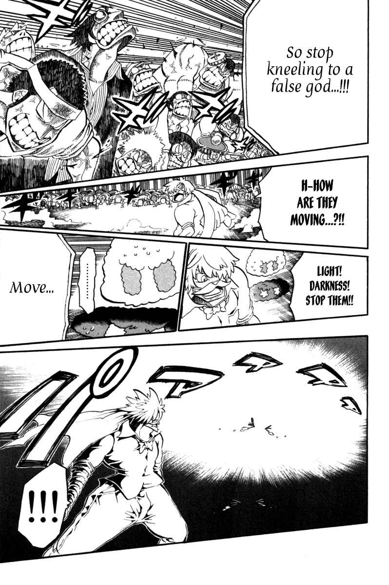 Page 38 Chapter 37 Choujin Gakuen - Konton Mouryou Seishun Jihen