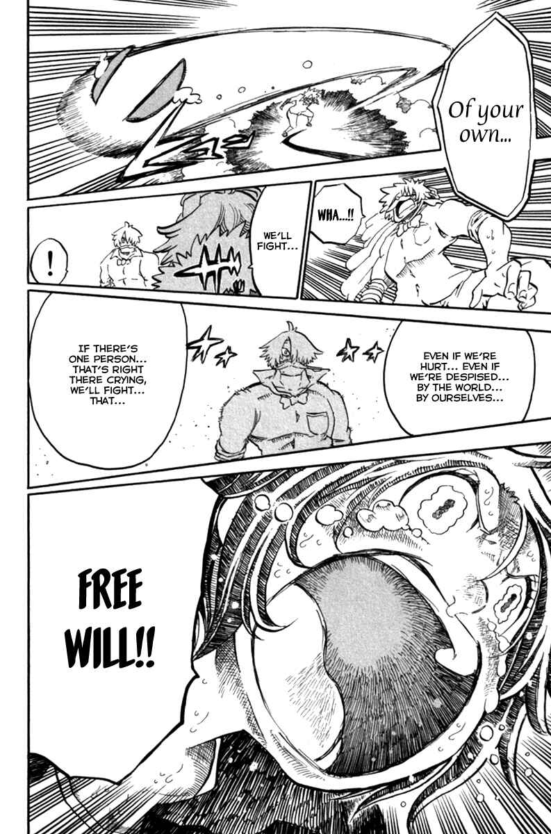 Page 39 Chapter 37 Choujin Gakuen - Konton Mouryou Seishun Jihen