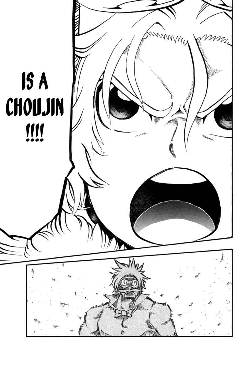 Page 40 Chapter 37 Choujin Gakuen - Konton Mouryou Seishun Jihen