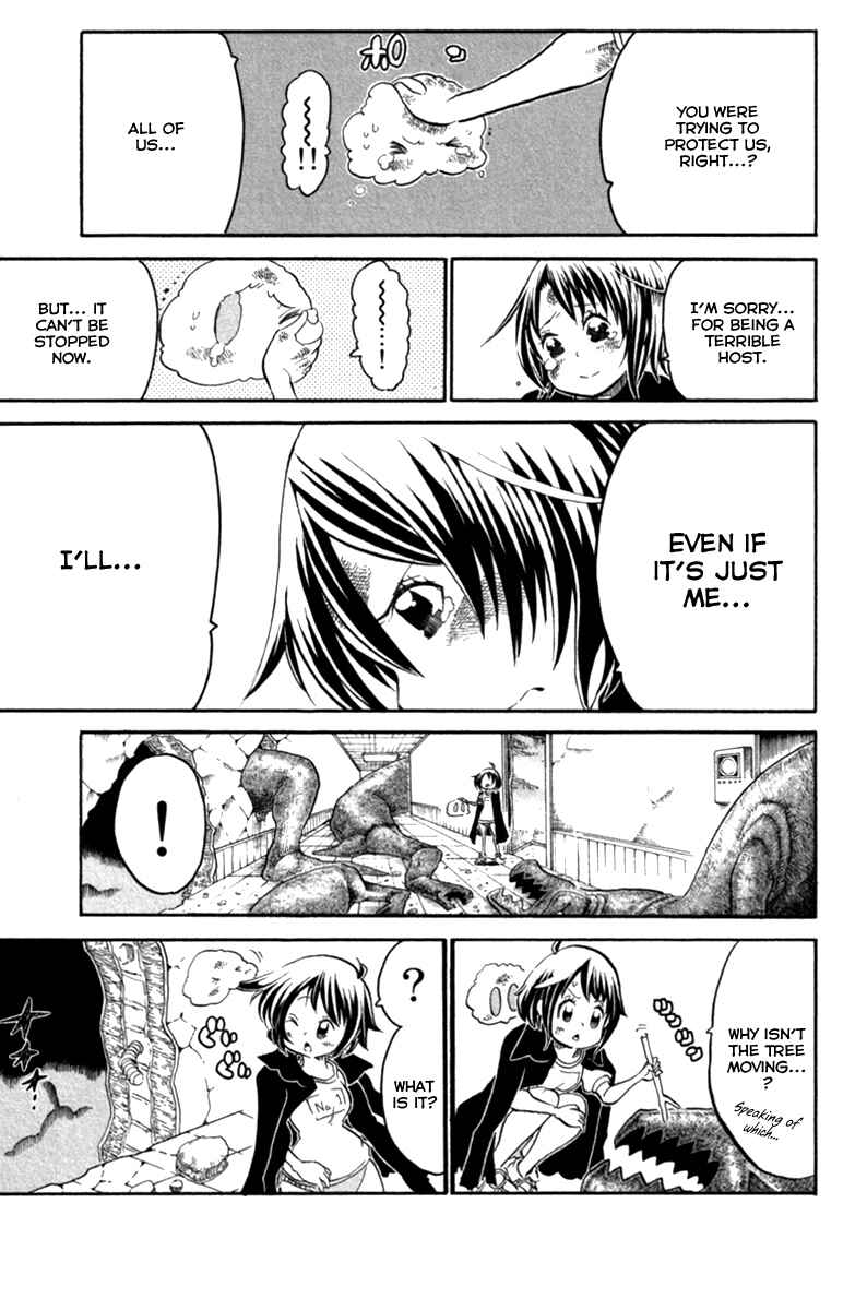 Page 43 Chapter 37 Choujin Gakuen - Konton Mouryou Seishun Jihen
