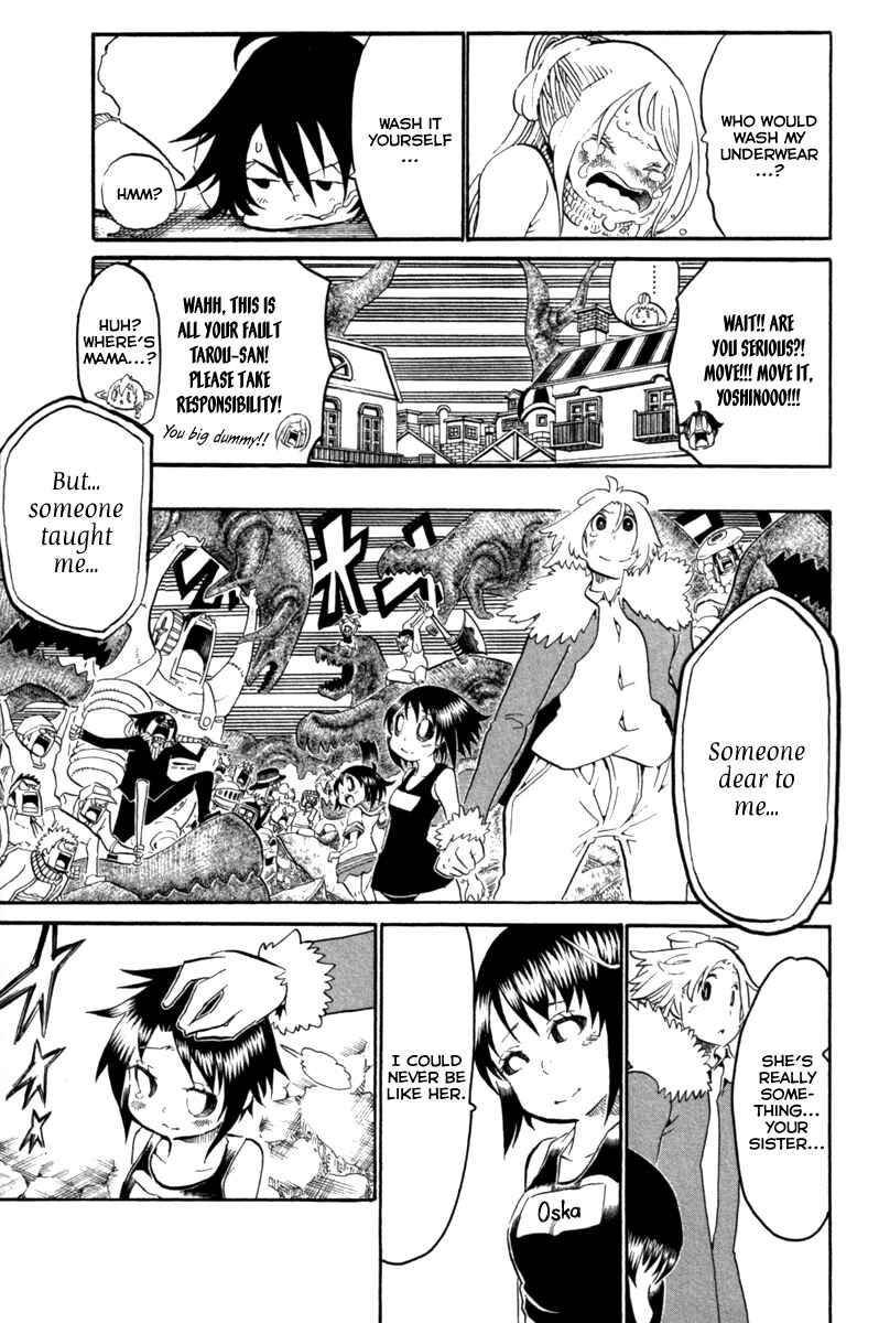 Page 47 Chapter 37 Choujin Gakuen - Konton Mouryou Seishun Jihen