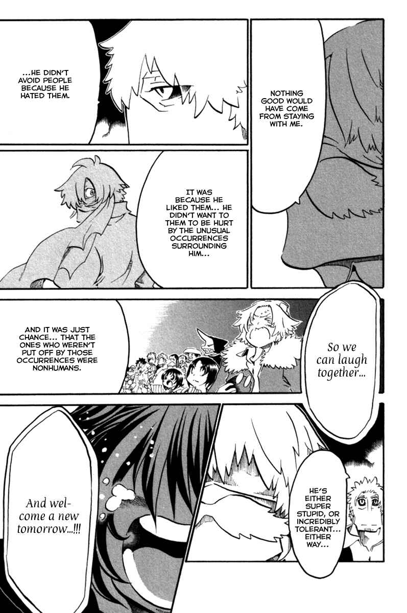 Page 49 Chapter 37 Choujin Gakuen - Konton Mouryou Seishun Jihen