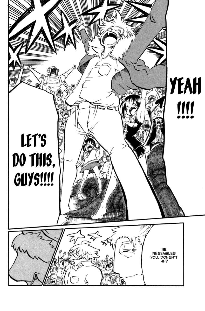 Page 51 Chapter 37 Choujin Gakuen - Konton Mouryou Seishun Jihen