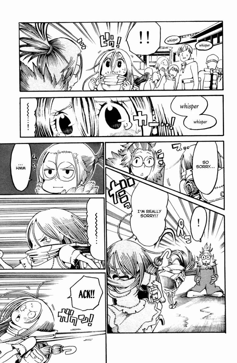 Page 11 Chapter 8 Choujin Gakuen - Konton Mouryou Seishun Jihen