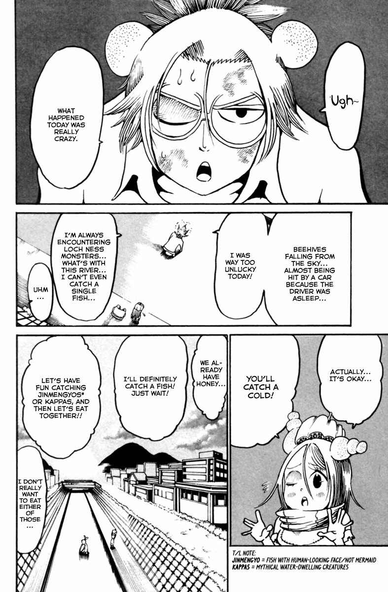 Page 16 Chapter 8 Choujin Gakuen - Konton Mouryou Seishun Jihen