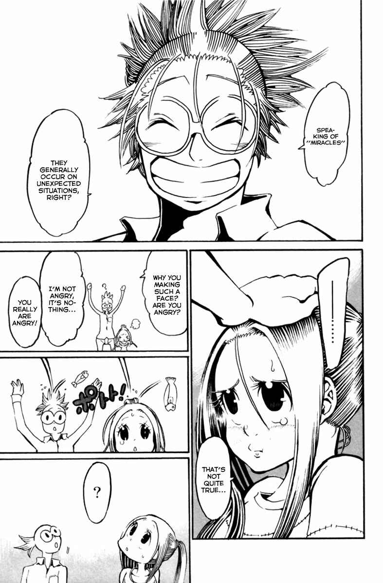 Page 27 Chapter 8 Choujin Gakuen - Konton Mouryou Seishun Jihen