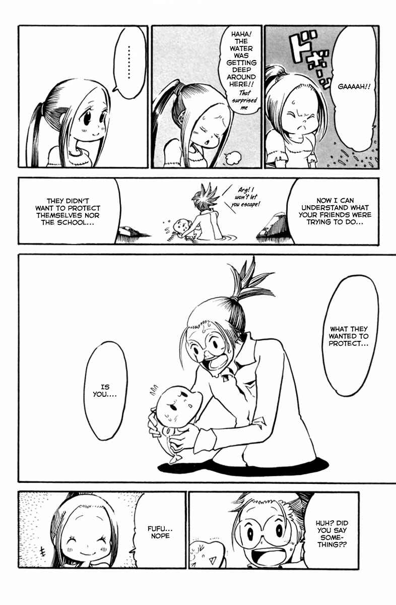 Page 29 Chapter 8 Choujin Gakuen - Konton Mouryou Seishun Jihen