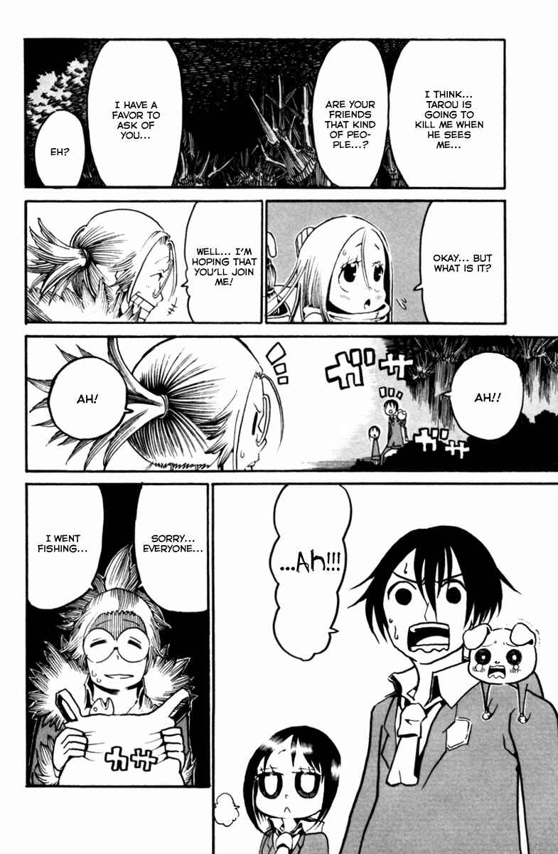 Page 31 Chapter 8 Choujin Gakuen - Konton Mouryou Seishun Jihen