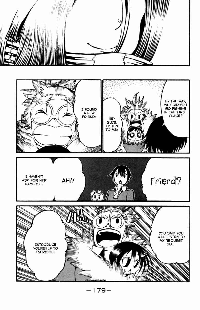 Page 36 Chapter 8 Choujin Gakuen - Konton Mouryou Seishun Jihen