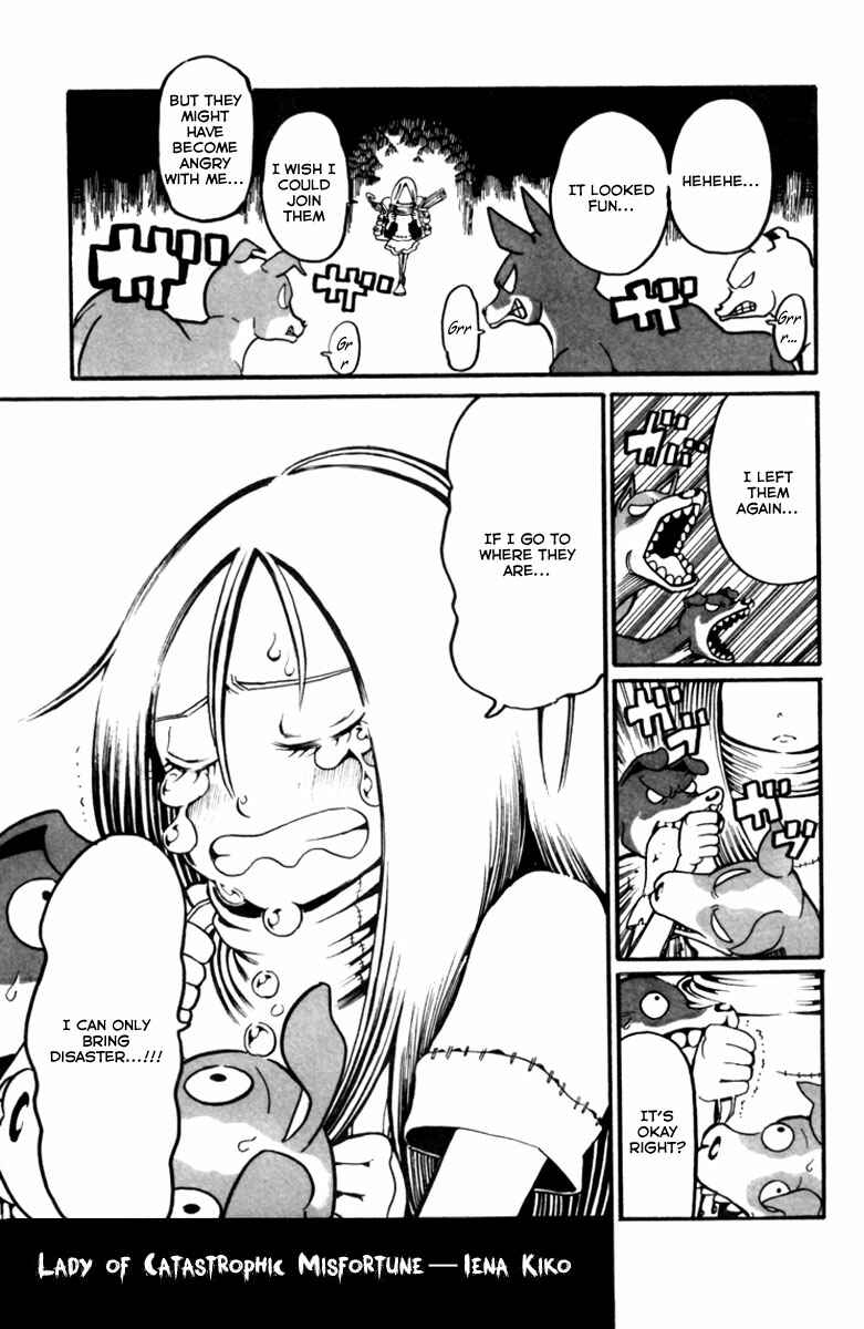 Page 42 Chapter 8 Choujin Gakuen - Konton Mouryou Seishun Jihen