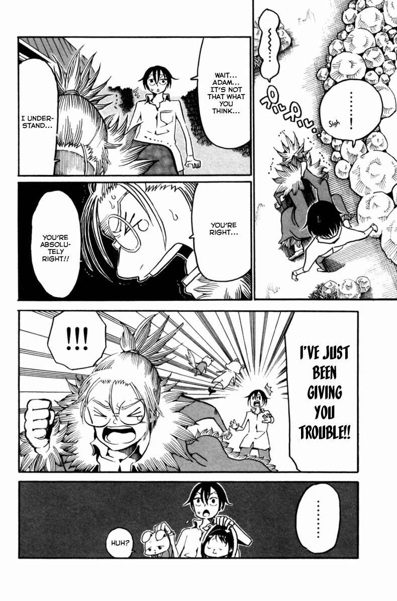 Page 6 Chapter 8 Choujin Gakuen - Konton Mouryou Seishun Jihen