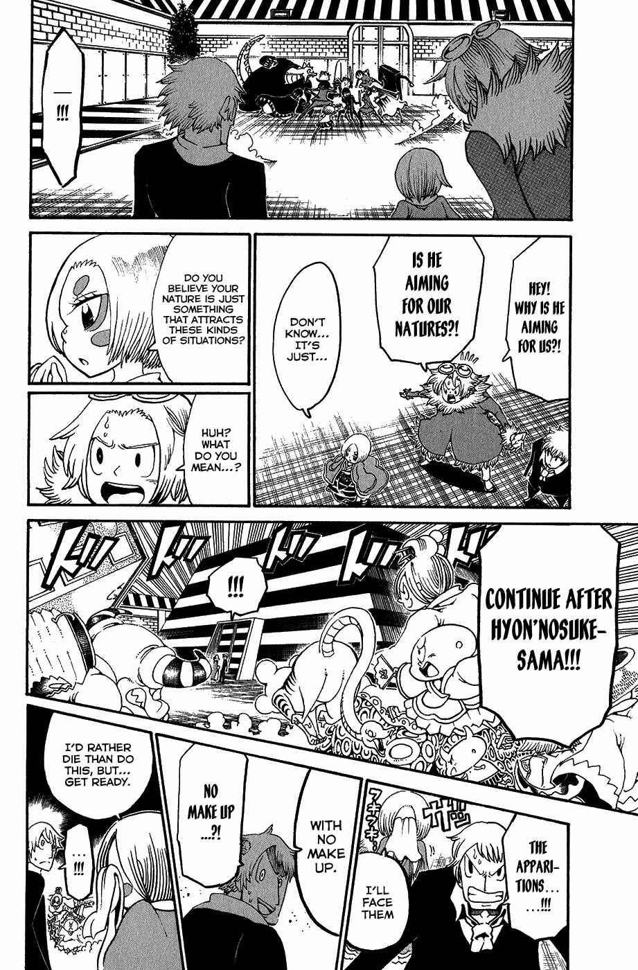 Page 10 Chapter 19 Choujin Gakuen - Konton Mouryou Seishun Jihen