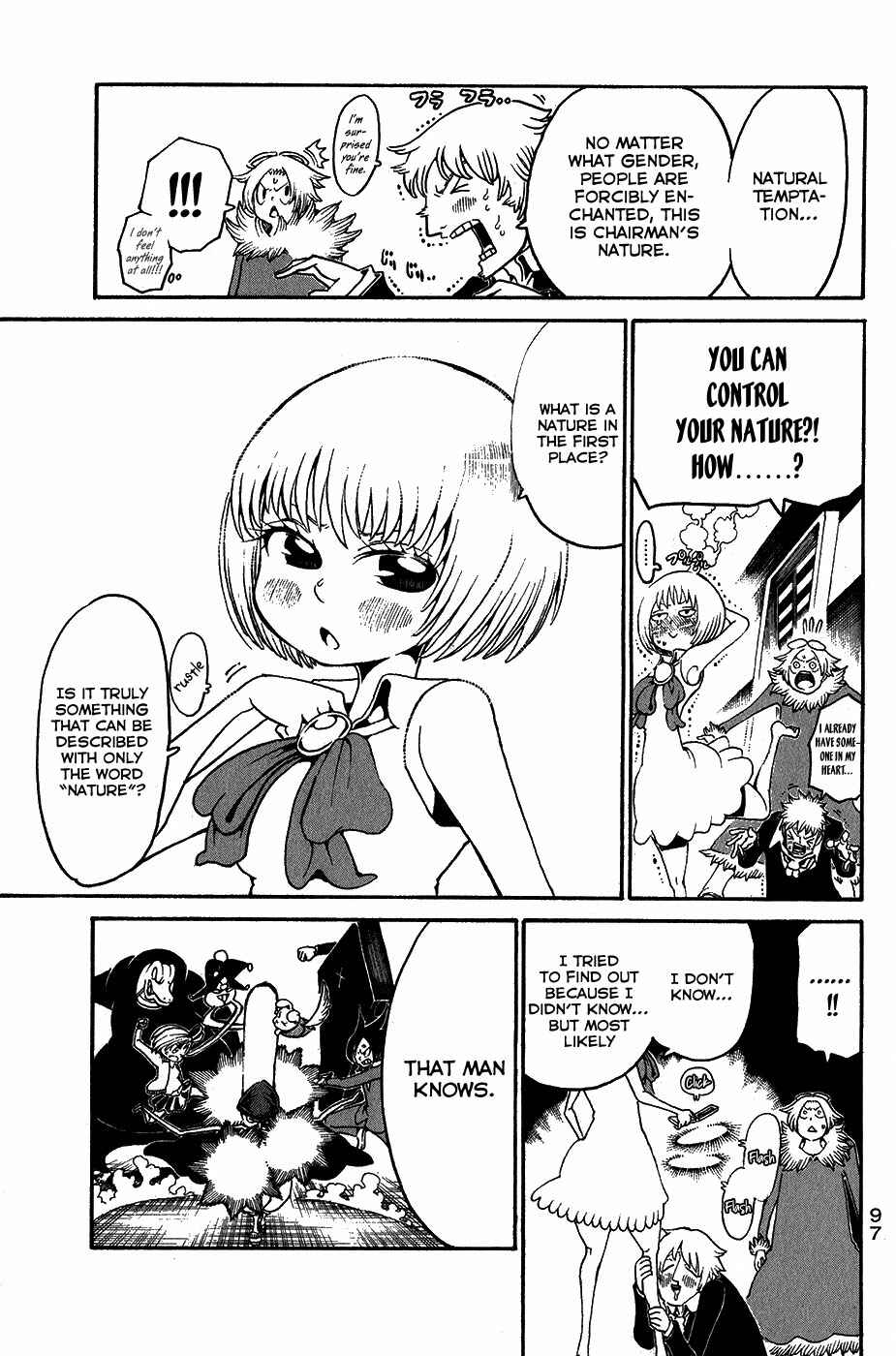 Page 13 Chapter 19 Choujin Gakuen - Konton Mouryou Seishun Jihen