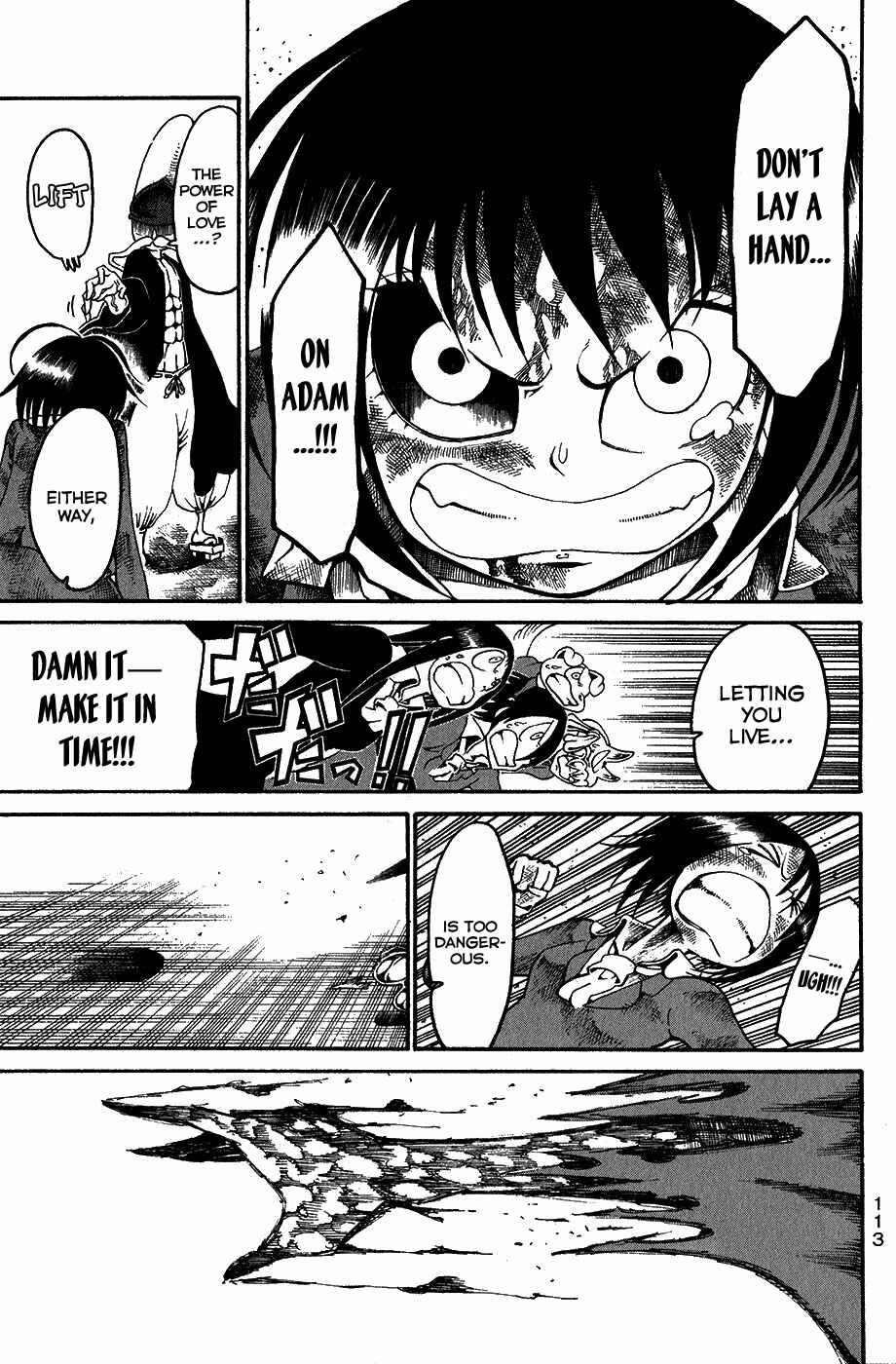 Page 29 Chapter 19 Choujin Gakuen - Konton Mouryou Seishun Jihen