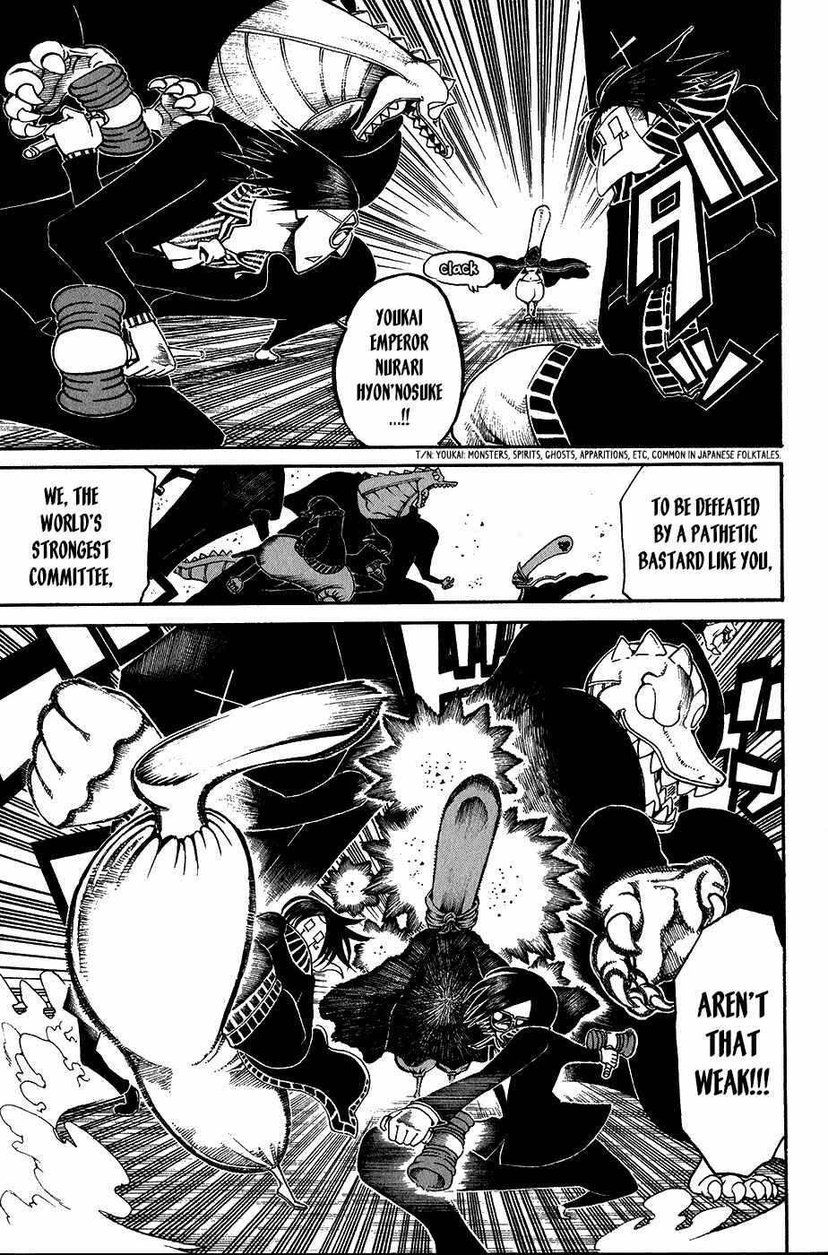 Page 3 Chapter 19 Choujin Gakuen - Konton Mouryou Seishun Jihen
