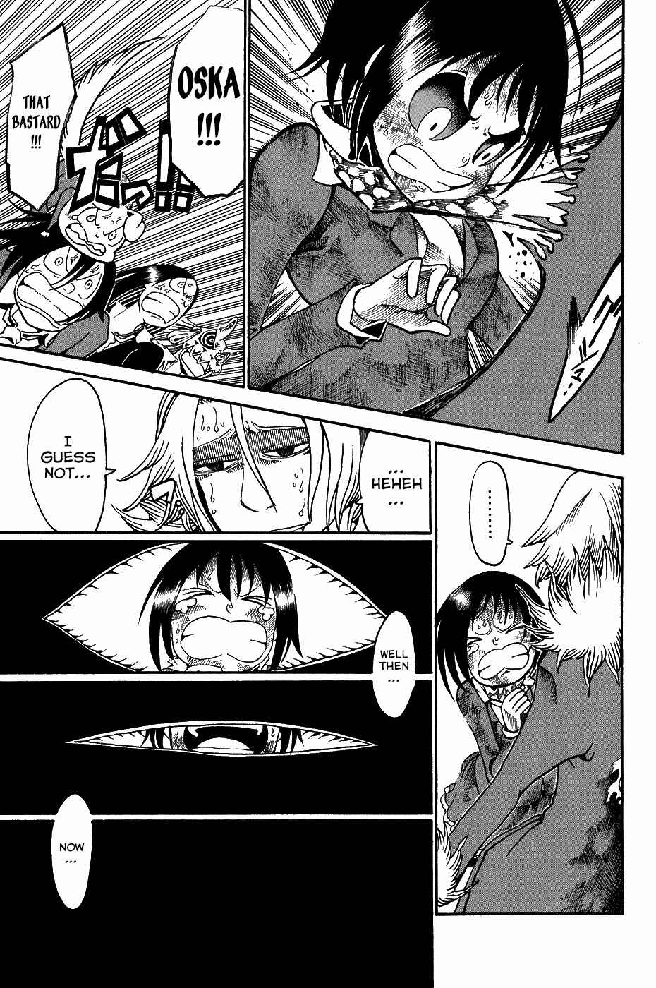 Page 35 Chapter 19 Choujin Gakuen - Konton Mouryou Seishun Jihen