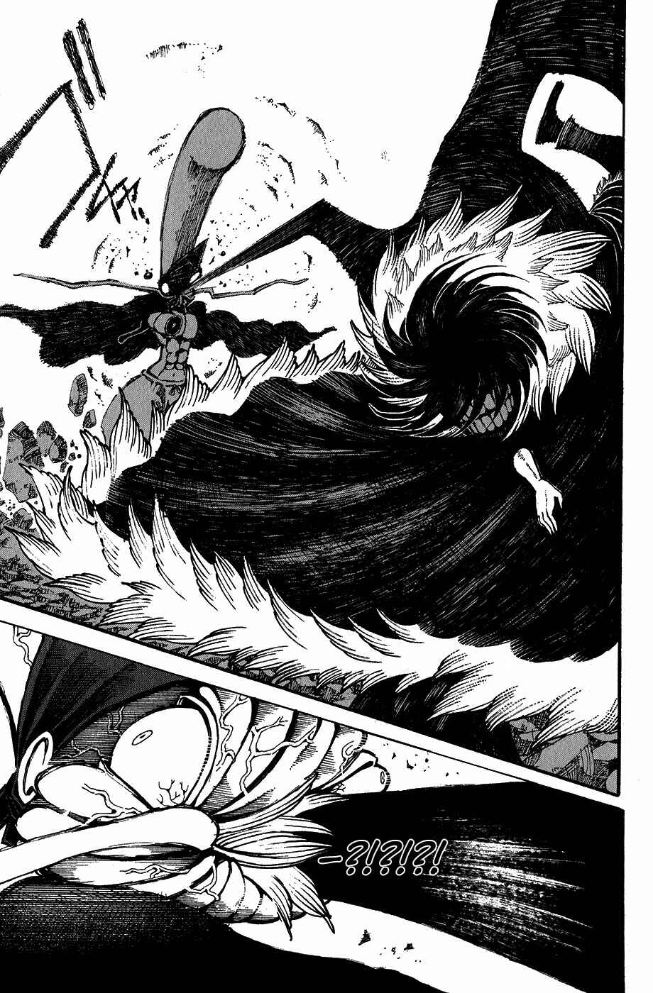 Page 37 Chapter 19 Choujin Gakuen - Konton Mouryou Seishun Jihen