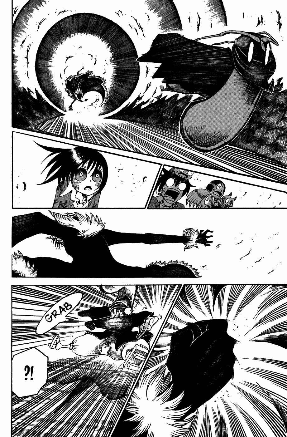 Page 38 Chapter 19 Choujin Gakuen - Konton Mouryou Seishun Jihen