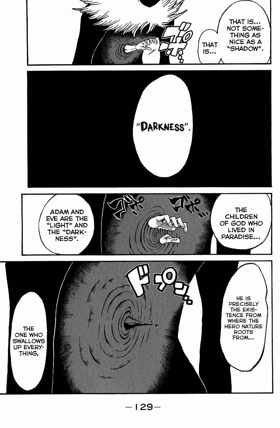 Page 44 Chapter 19 Choujin Gakuen - Konton Mouryou Seishun Jihen