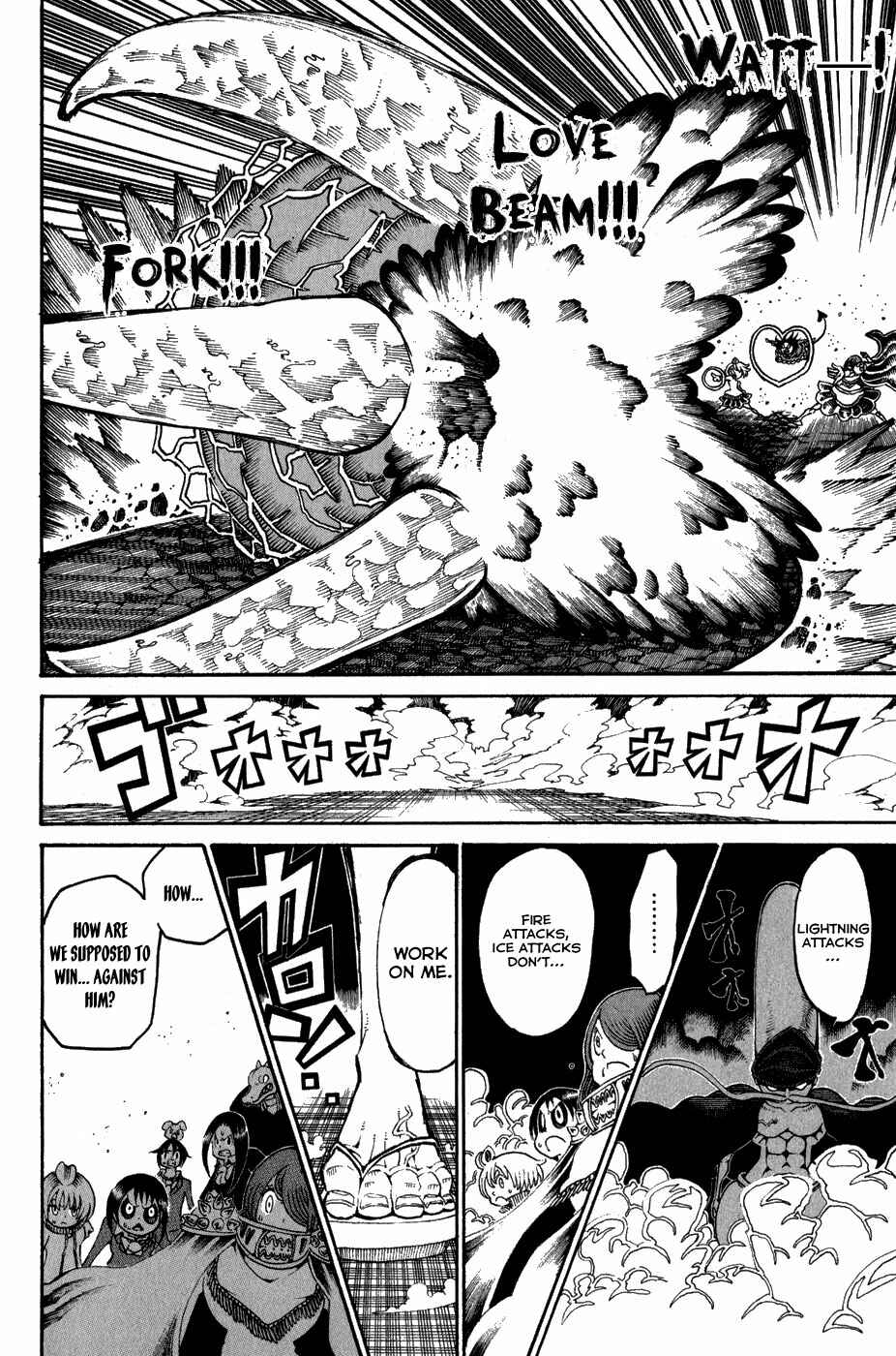 Page 6 Chapter 19 Choujin Gakuen - Konton Mouryou Seishun Jihen