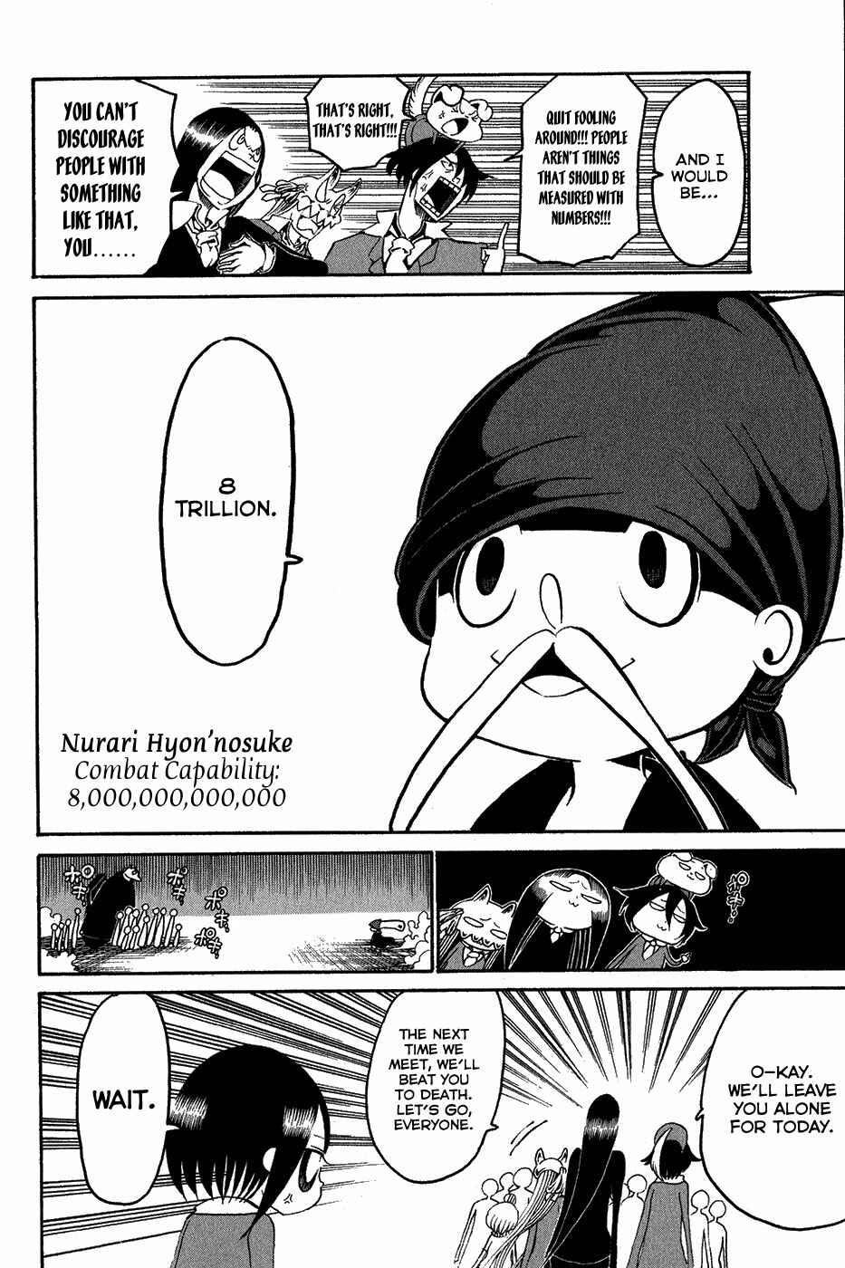 Page 8 Chapter 19 Choujin Gakuen - Konton Mouryou Seishun Jihen