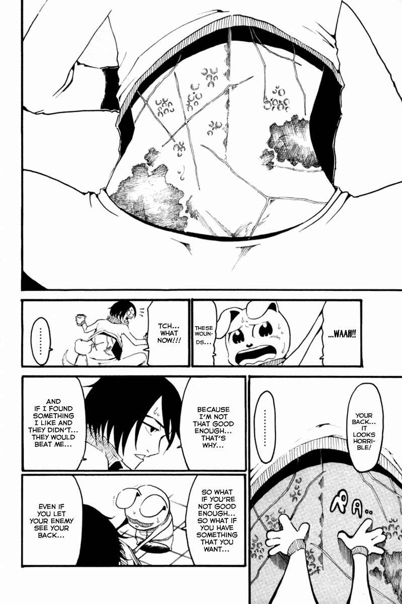 Page 17 Chapter 4 Choujin Gakuen - Konton Mouryou Seishun Jihen