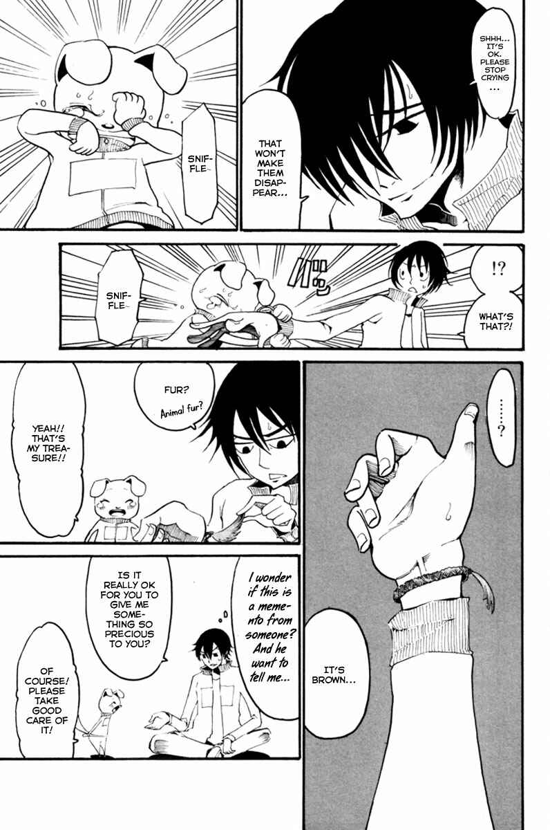 Page 20 Chapter 4 Choujin Gakuen - Konton Mouryou Seishun Jihen