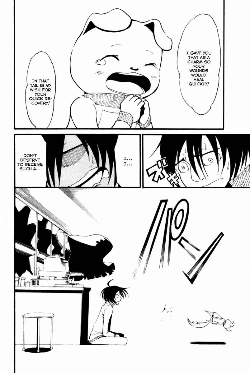 Page 21 Chapter 4 Choujin Gakuen - Konton Mouryou Seishun Jihen