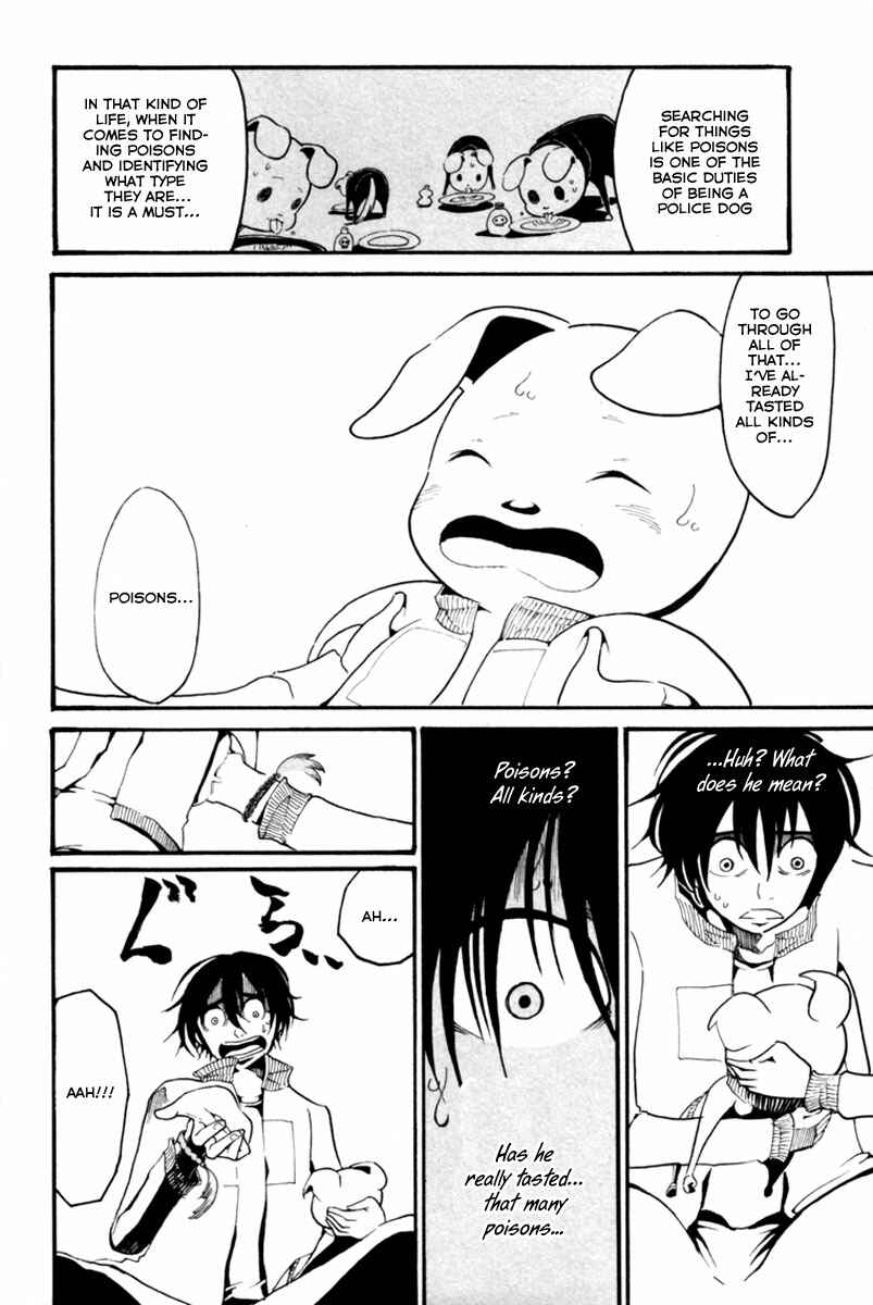 Page 27 Chapter 4 Choujin Gakuen - Konton Mouryou Seishun Jihen