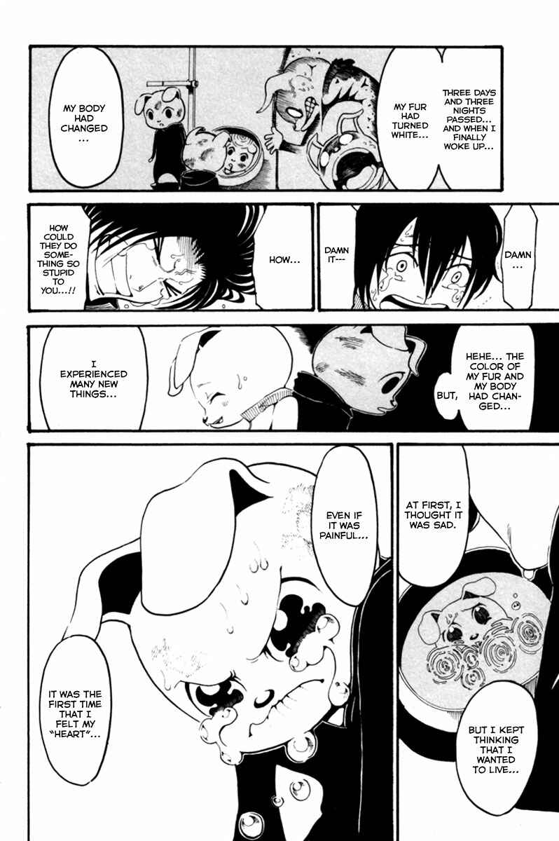 Page 29 Chapter 4 Choujin Gakuen - Konton Mouryou Seishun Jihen