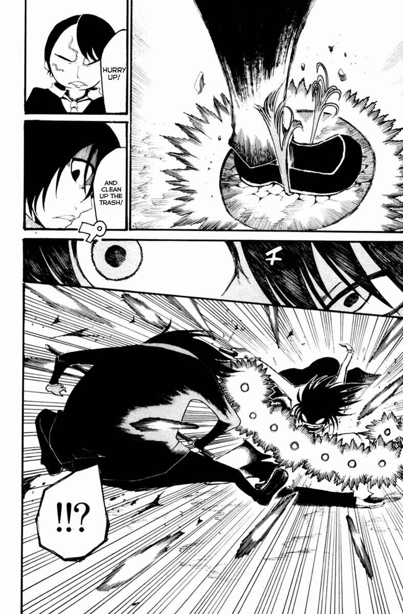 Page 31 Chapter 4 Choujin Gakuen - Konton Mouryou Seishun Jihen