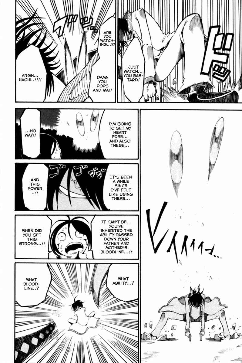 Page 33 Chapter 4 Choujin Gakuen - Konton Mouryou Seishun Jihen