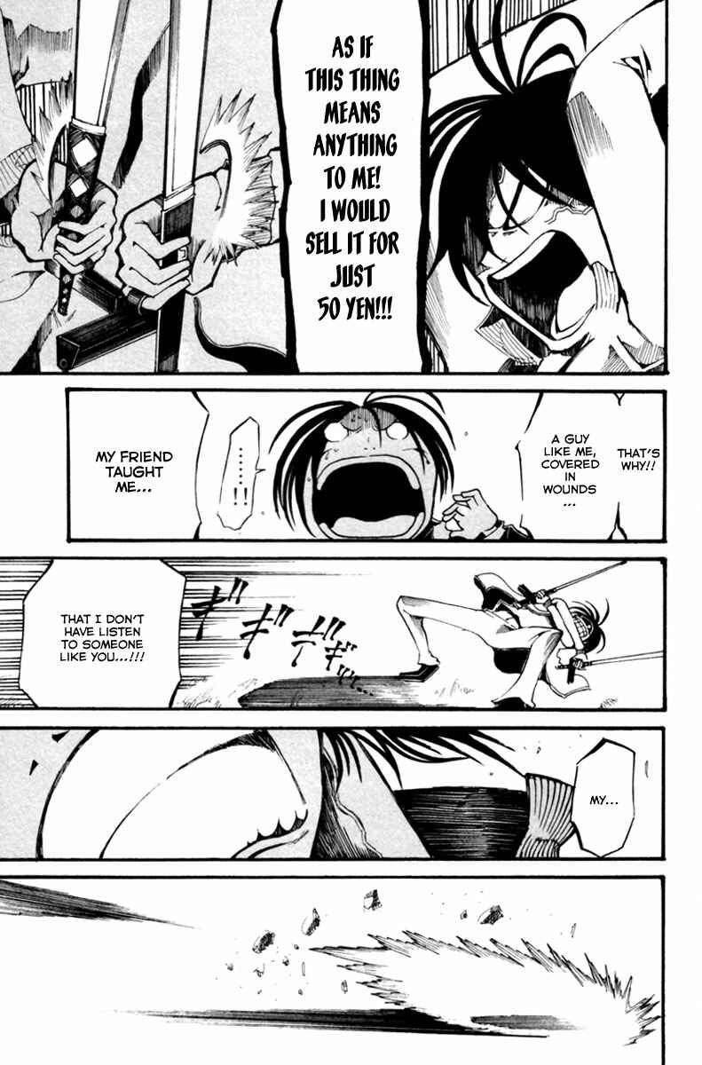 Page 34 Chapter 4 Choujin Gakuen - Konton Mouryou Seishun Jihen